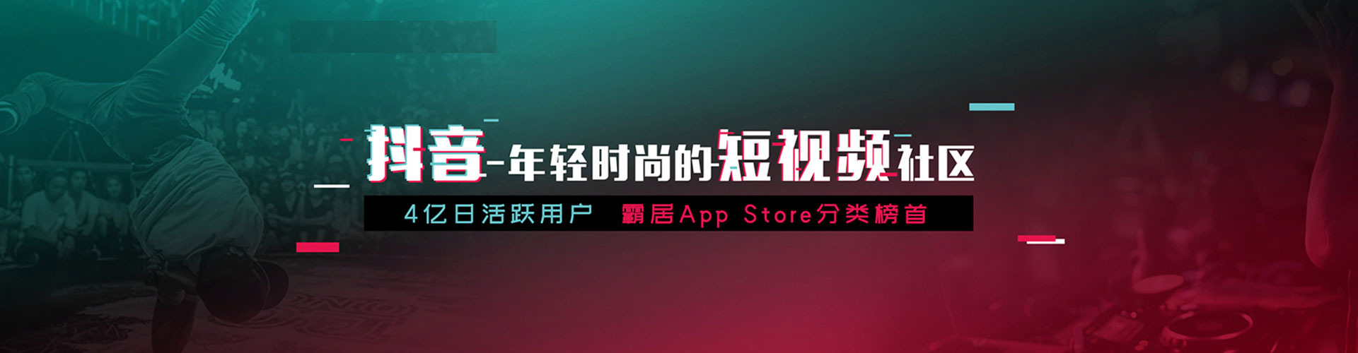 新野sem外包